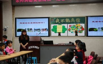 学生安全班会教案通用6篇