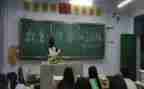 教学主题班会教案7篇