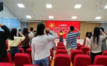 青年节主题团日活动总结7篇