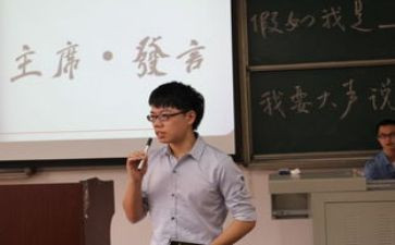 学生会主席工作计划优秀6篇