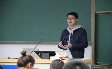 精选主席的演讲稿5篇