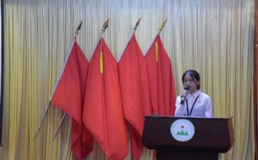 主席竞选的演讲稿推荐7篇