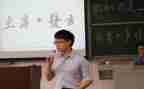 竞选校主席的演讲稿参考7篇