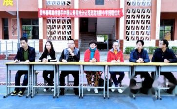 高中生助学金申请书800字5篇