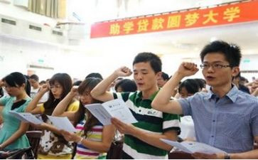 申请勤工助学申请书5篇