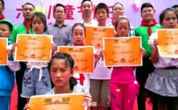 大学助学贷申请书范文8篇