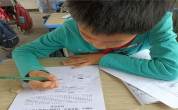 大学助学金补助申请书8篇