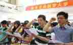 贷款助学金申请书6篇