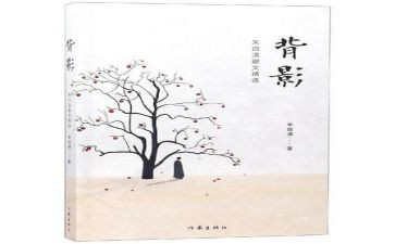 朱自清的春的读后感参考7篇