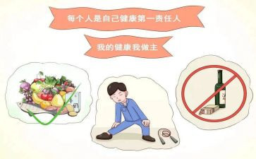 自管会工作总结6篇
