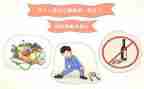 自管会工作总结6篇