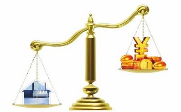 资金岗工作计划7篇
