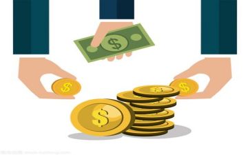 资金专项自查报告参考8篇