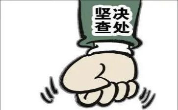 个人自查自纠个人总结6篇