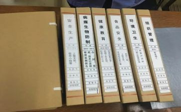写资料员工作总结范文精选5篇