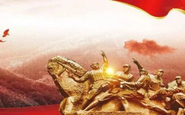 以“自强不息”为话题的演讲稿5篇