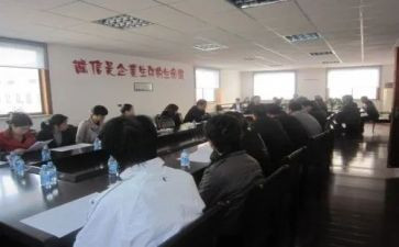 人力资源者的工作心得体会6篇