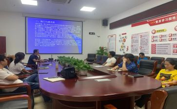 公司综合部工作计划5篇