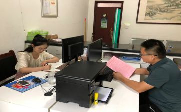 综合部月工作总结参考7篇