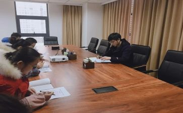综合部2024工作总结和2024工作计划7篇