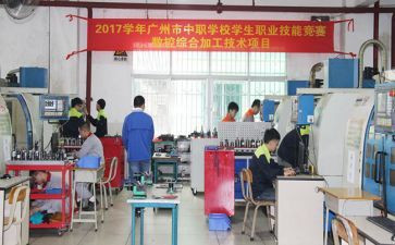 综合工作总结范文6篇