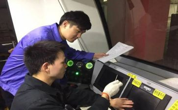 办公室综合工作总结范文参考6篇