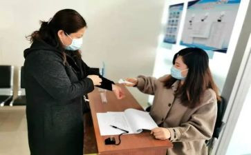 综合员竞聘演讲稿参考7篇