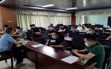 综合组工作计划8篇