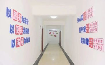 街综治工作总结精选8篇