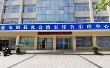街综治工作总结7篇