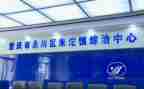 综治员工作总结优质5篇