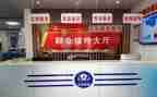 社区综治员2024年工作总结8篇