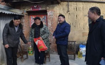 走访活动工作总结5篇