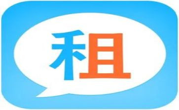 合同租店铺模板7篇