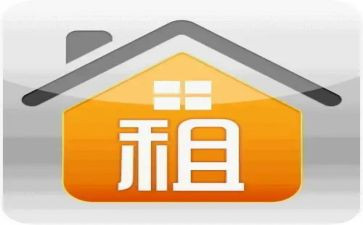 出租店铺合同8篇