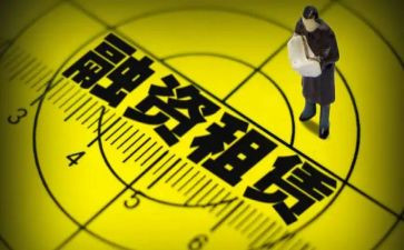 租店面合同优秀5篇