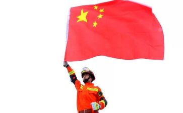 祖国我在我心中演讲稿参考6篇