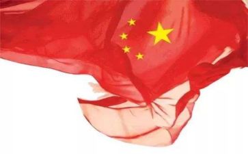 我和我的祖国心得体会7篇