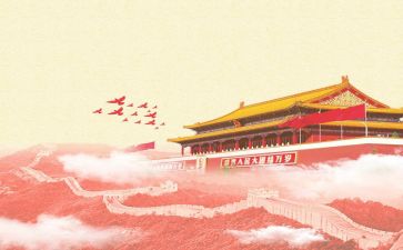 我的祖国作文8篇