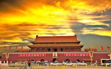 祖国就在我心中演讲稿最新7篇
