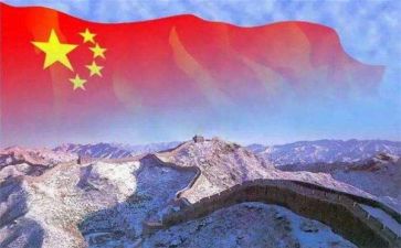 祖国啊祖国演讲稿最新7篇