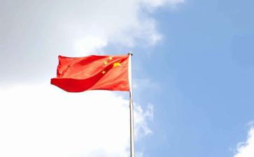 我的祖国作文演讲稿6篇