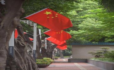 '祖国在我心中'的演讲稿模板7篇