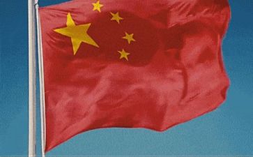 我祖国的演讲稿通用6篇