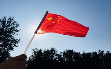 祖国的腾飞的演讲稿8篇