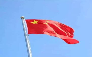 演讲稿我的祖国200字5篇