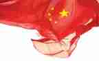 有关于祖国的演讲稿优质6篇