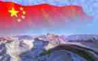 向祖国的演讲稿推荐7篇