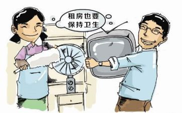 有利于租客的租房合同5篇