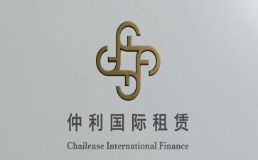 建筑机械租赁合同参考5篇